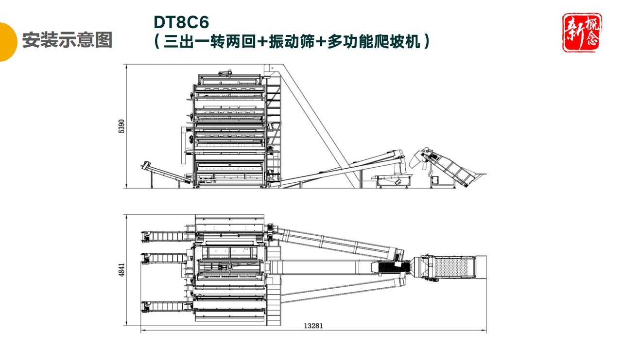 http://www.ewru.cn/Upload/ueditor/1681456067962763.jpg