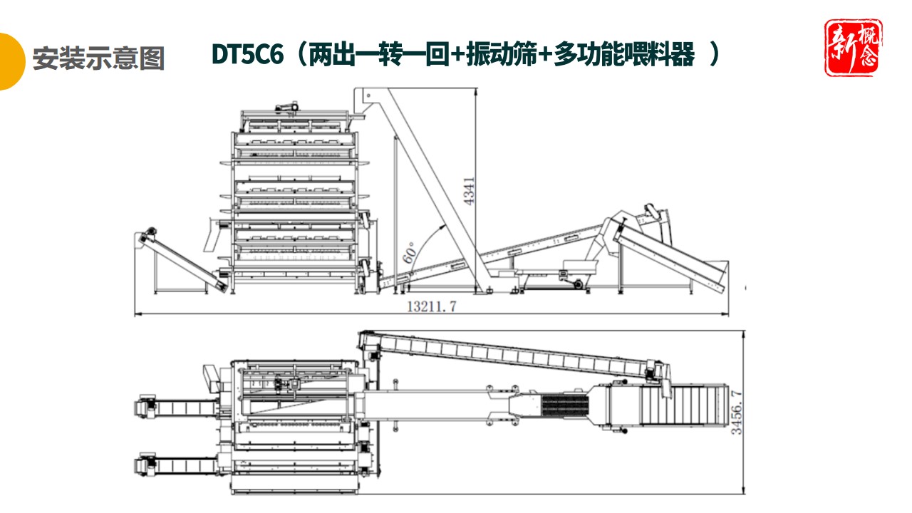 http://www.ewru.cn/Upload/ueditor/1681458927479908.jpg