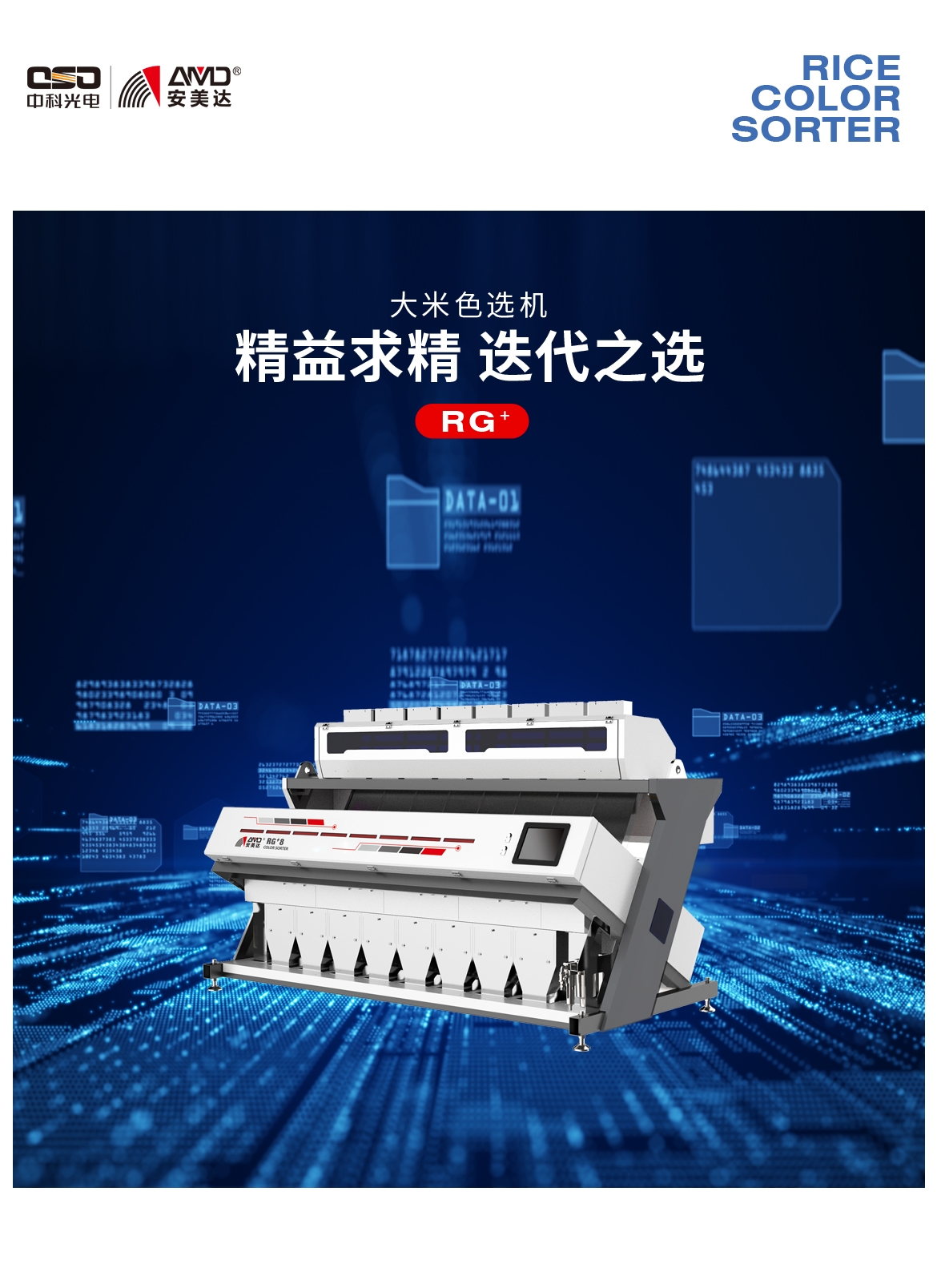 http://www.ewru.cn/Upload/ueditor/1685072801492787.png