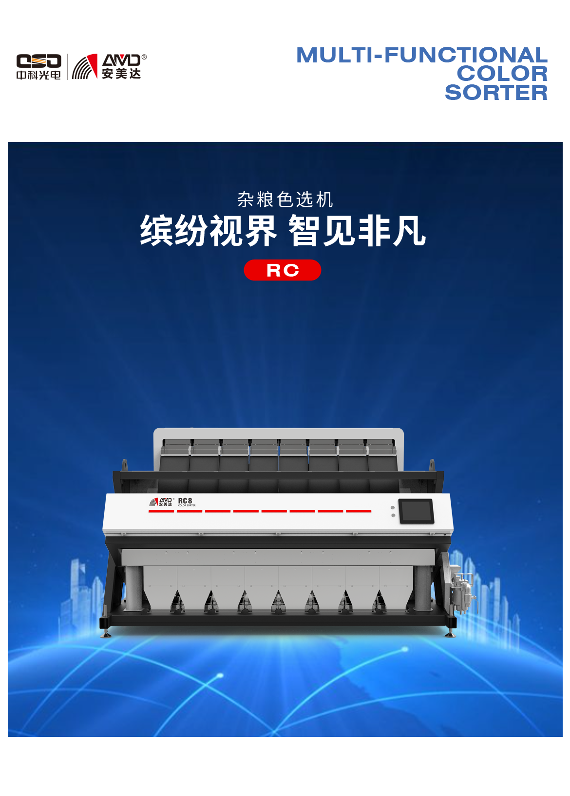 http://www.ewru.cn/Upload/ueditor/1688460126424119.png