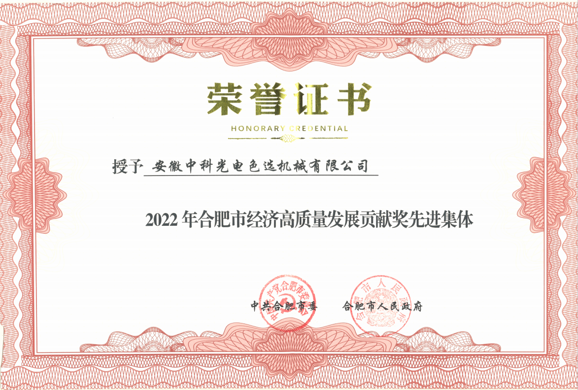 http://ewru.cn/Upload/ueditor/1690792182142089.png