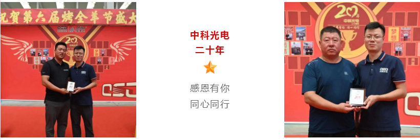 http://ewru.cn/Upload/ueditor/1691650644506169.png