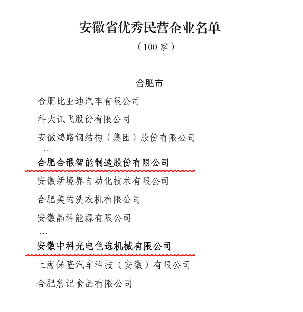 http://ewru.cn/Upload/ueditor/1708482919239636.png