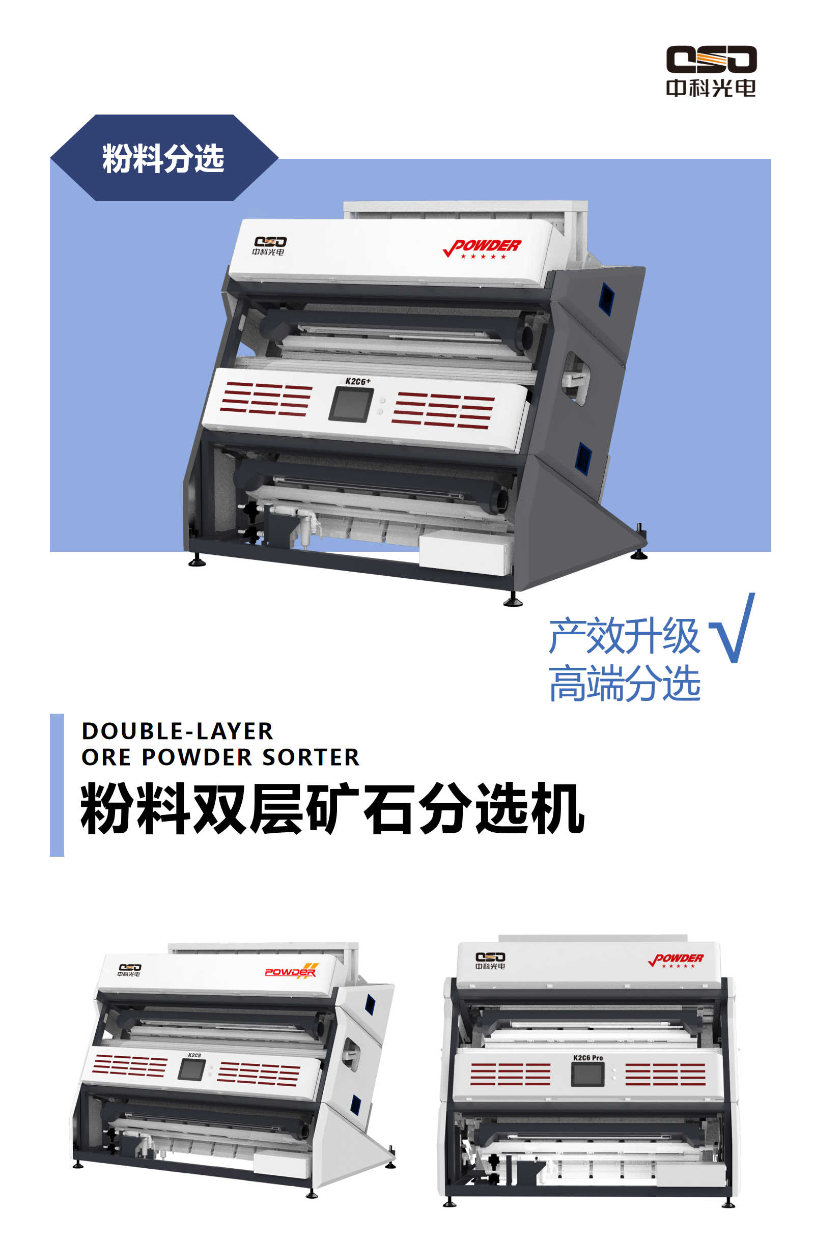 http://www.ewru.cn/Upload/ueditor/1711607459875487.png