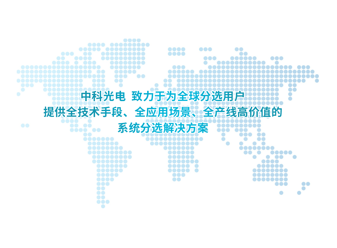 http://ewru.cn/Upload/ueditor/1712829228890090.png