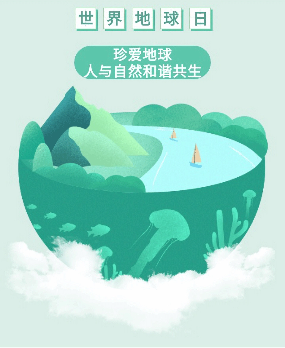 http://ewru.cn/Upload/ueditor/1713838175976273.png