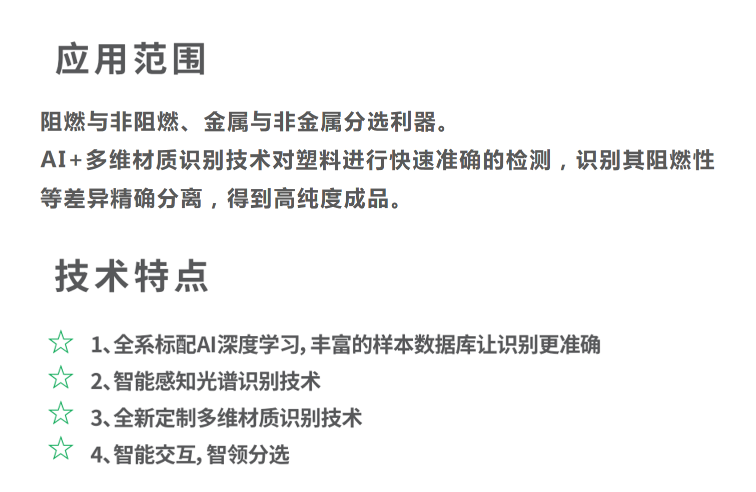 http://www.ewru.cn/Upload/ueditor/1714454884248801.png