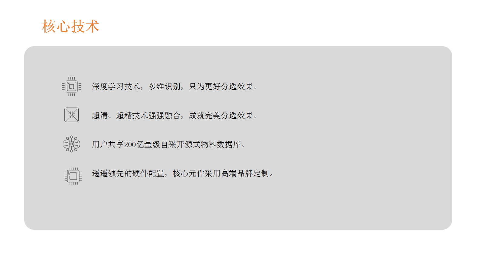 http://www.ewru.cn/Upload/ueditor/1716788354859233.png