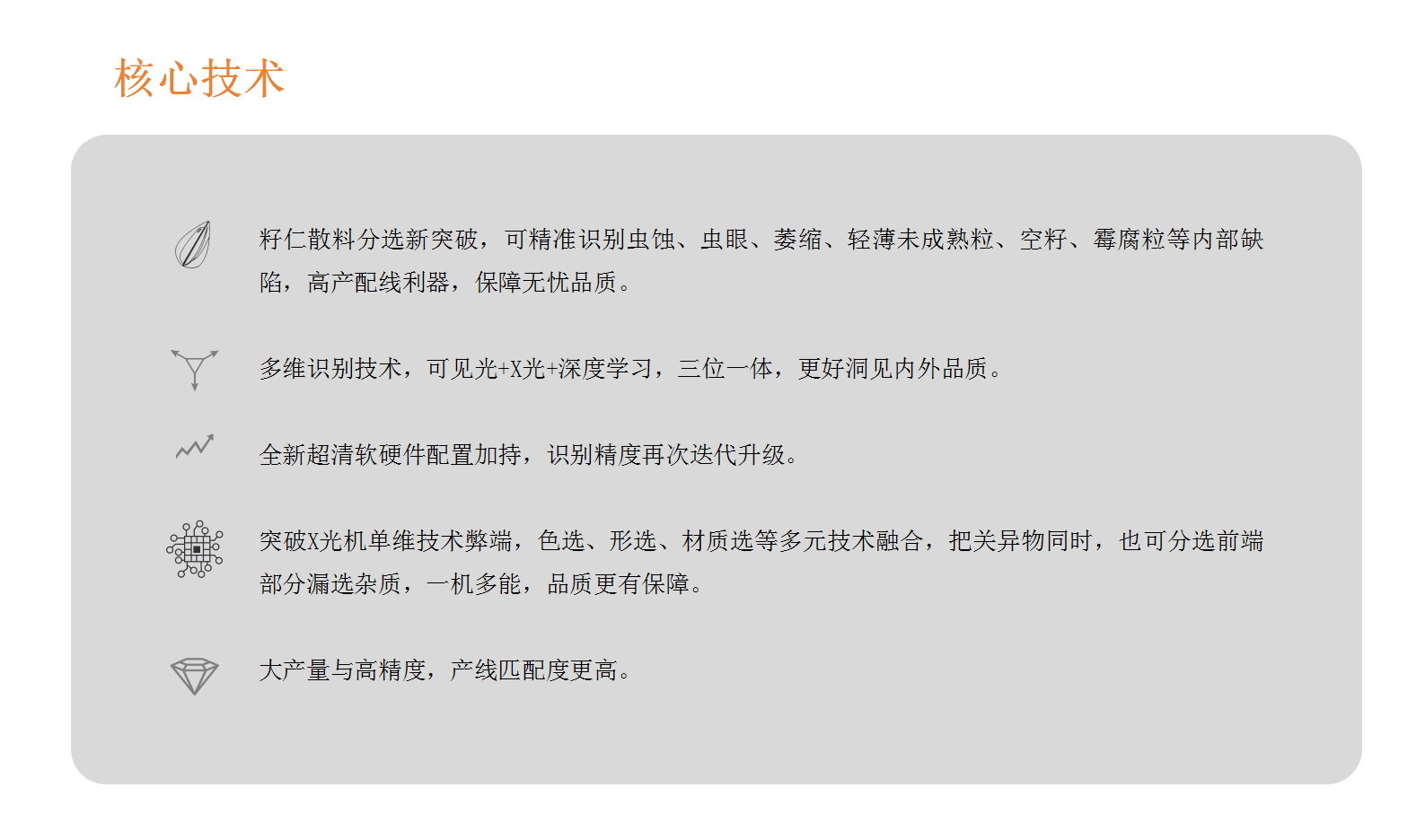 http://www.ewru.cn/Upload/ueditor/1716788470708248.png