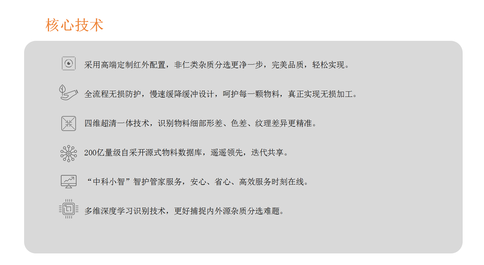 http://www.ewru.cn/Upload/ueditor/1716789783424597.png