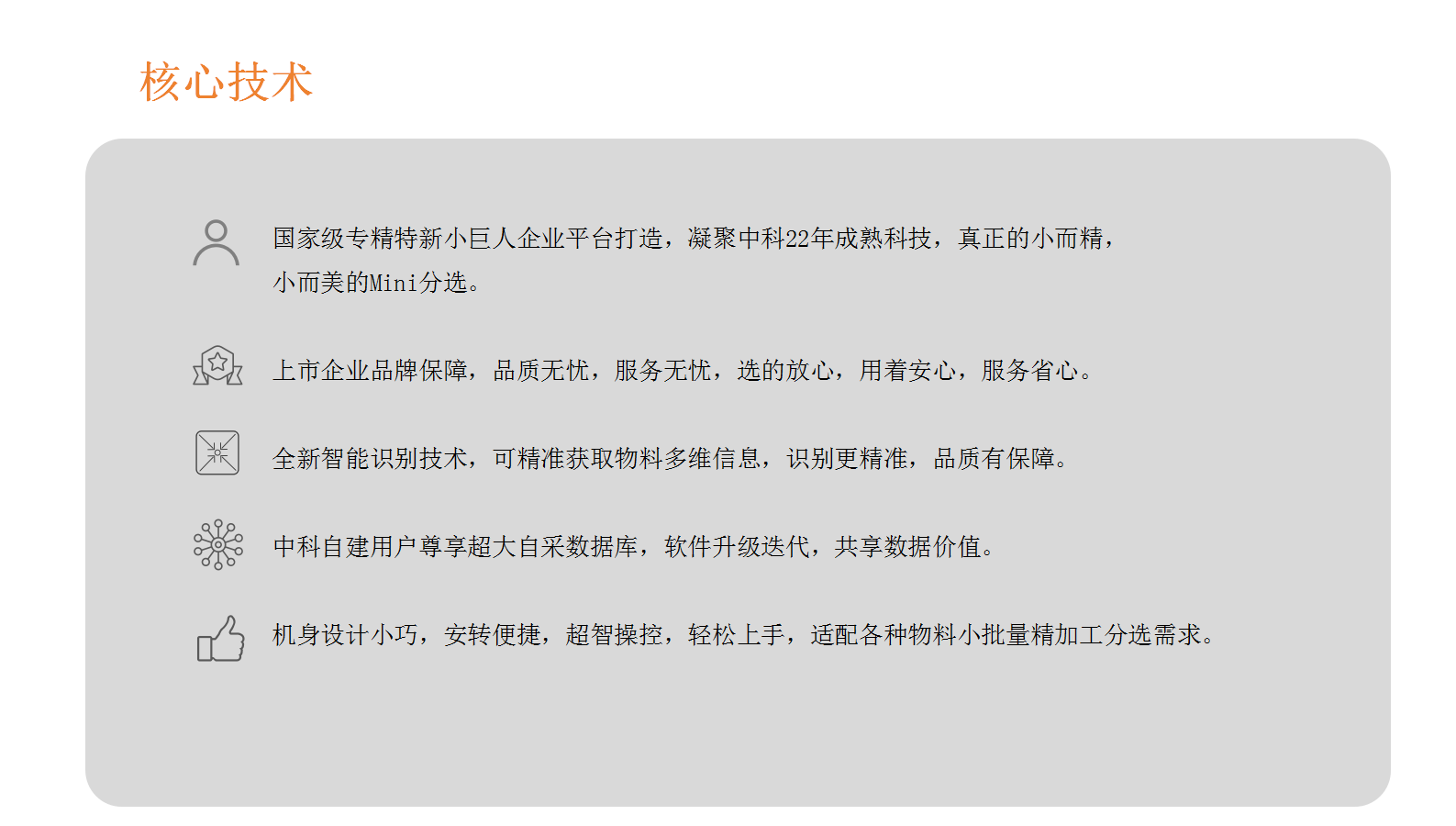 http://www.ewru.cn/Upload/ueditor/1716878674535370.png