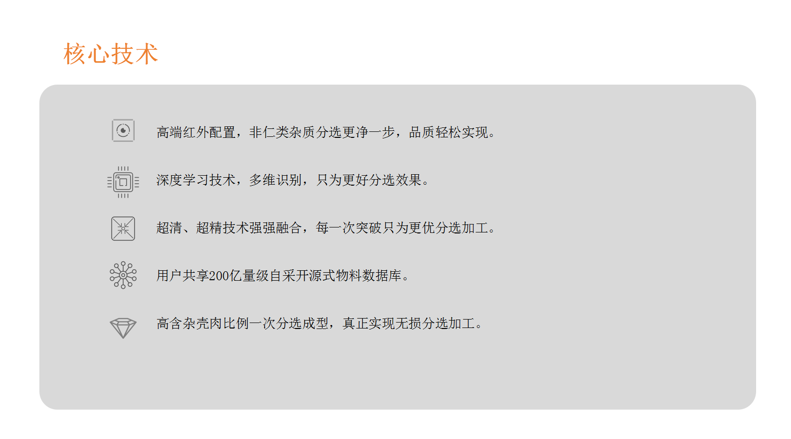 http://www.ewru.cn/Upload/ueditor/1716879022321653.png