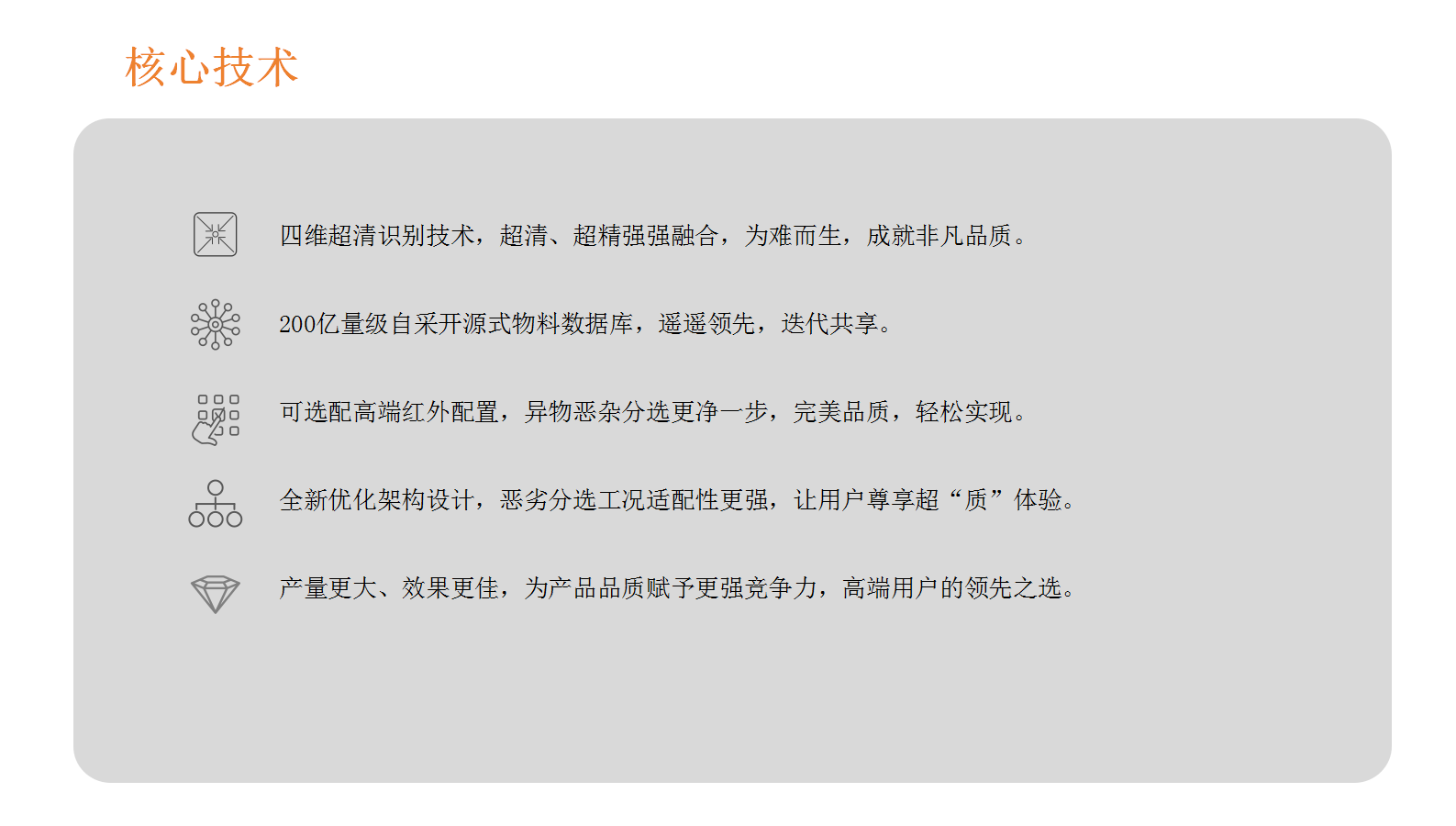 http://www.ewru.cn/Upload/ueditor/1716882946530507.png