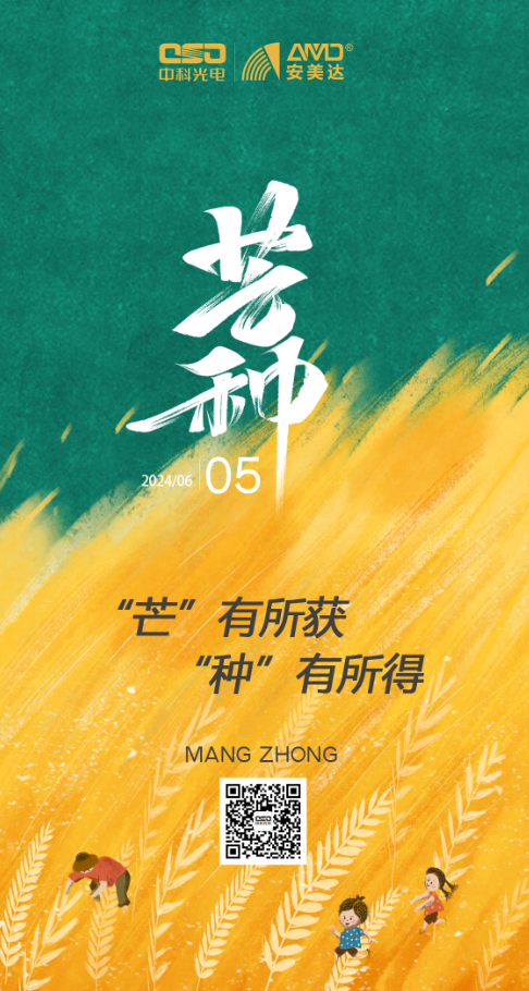 http://www.ewru.cn/Upload/ueditor/1717635432631175.png