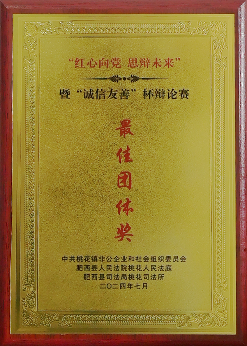 http://www.ewru.cn/Upload/ueditor/1723185332917678.png