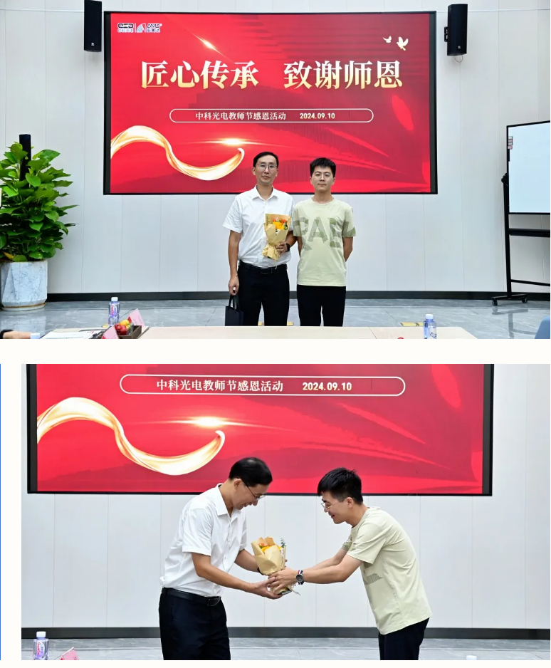 http://www.ewru.cn/Upload/ueditor/1726020634234772.png